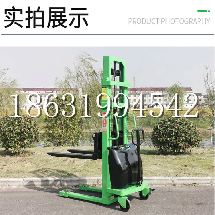 梧州市电动叉车堆高车液压铲车电瓶1吨2吨站驾步行式小型全自动叉车